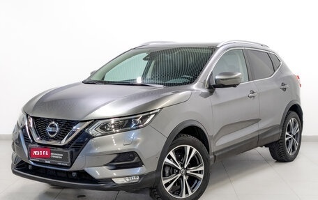 Nissan Qashqai, 2019 год, 2 250 000 рублей, 1 фотография