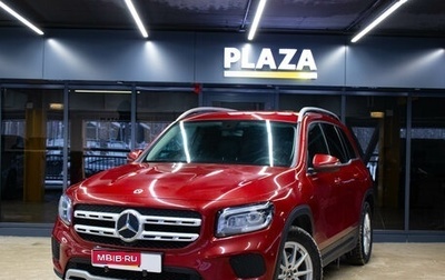 Mercedes-Benz GLB, 2020 год, 2 919 000 рублей, 1 фотография