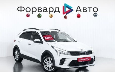 KIA Rio IV, 2021 год, 1 699 900 рублей, 1 фотография