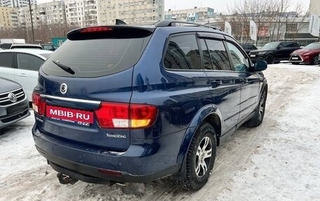 SsangYong Kyron I, 2010 год, 780 000 рублей, 4 фотография
