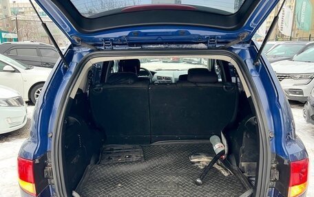 SsangYong Kyron I, 2010 год, 780 000 рублей, 7 фотография