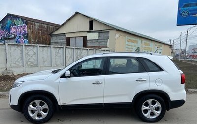 KIA Sorento II рестайлинг, 2015 год, 1 919 000 рублей, 1 фотография