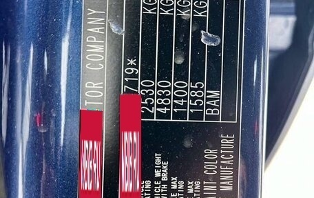 SsangYong Kyron I, 2010 год, 780 000 рублей, 20 фотография