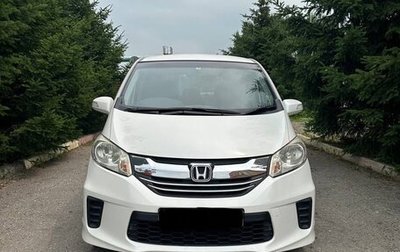 Honda Freed I, 2015 год, 1 050 000 рублей, 1 фотография
