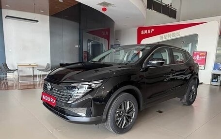 Nissan Qashqai, 2025 год, 2 122 000 рублей, 1 фотография
