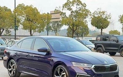 Skoda Octavia IV, 2022 год, 2 404 000 рублей, 1 фотография