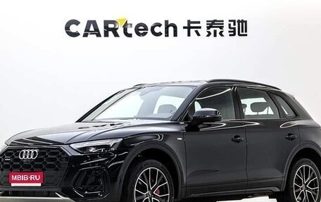 Audi Q5, 2025 год, 5 971 000 рублей, 1 фотография