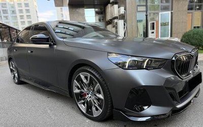 BMW 5 серия, 2025 год, 7 410 000 рублей, 1 фотография