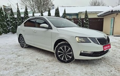 Skoda Octavia, 2019 год, 1 470 000 рублей, 1 фотография