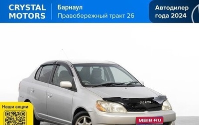 Toyota Platz, 2000 год, 429 000 рублей, 1 фотография