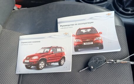 Chevrolet Niva I рестайлинг, 2013 год, 445 000 рублей, 15 фотография