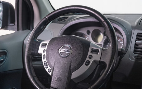 Nissan X-Trail, 2008 год, 949 000 рублей, 7 фотография