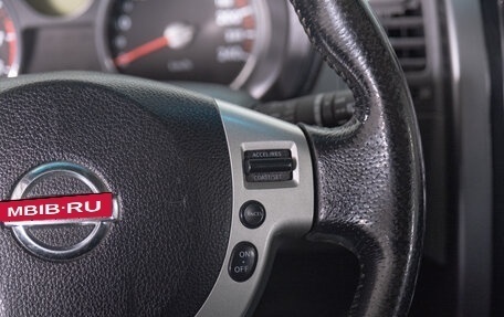 Nissan X-Trail, 2008 год, 949 000 рублей, 9 фотография