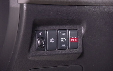 Nissan X-Trail, 2008 год, 949 000 рублей, 10 фотография