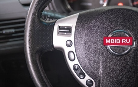 Nissan X-Trail, 2008 год, 949 000 рублей, 8 фотография