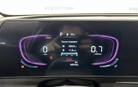 KIA Sportage IV рестайлинг, 2022 год, 3 650 000 рублей, 5 фотография