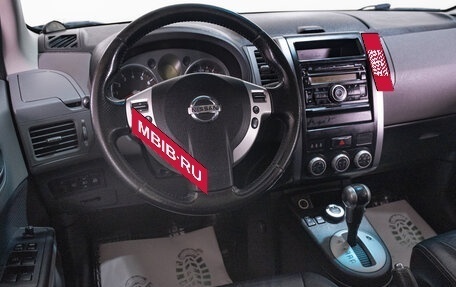 Nissan X-Trail, 2008 год, 949 000 рублей, 17 фотография