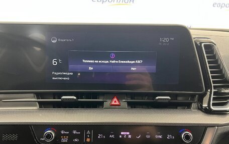 KIA Sportage IV рестайлинг, 2022 год, 3 650 000 рублей, 10 фотография