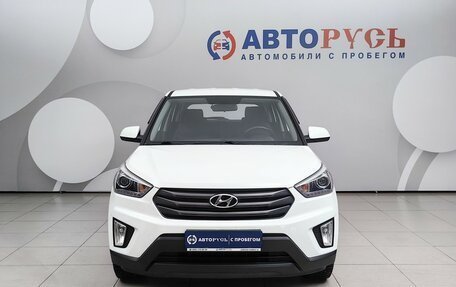 Hyundai Creta I рестайлинг, 2018 год, 1 777 000 рублей, 3 фотография