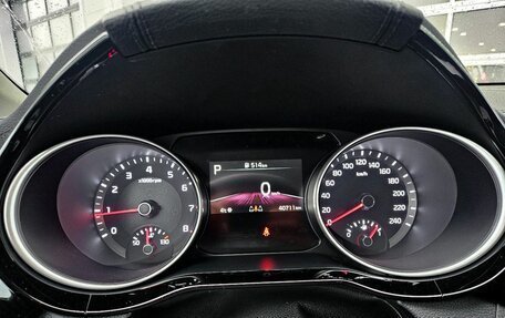 KIA cee'd III, 2022 год, 2 365 000 рублей, 14 фотография