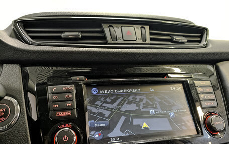 Nissan Qashqai, 2019 год, 2 250 000 рублей, 17 фотография