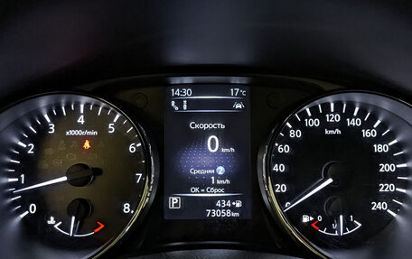 Nissan Qashqai, 2019 год, 2 250 000 рублей, 16 фотография