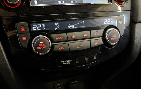 Nissan Qashqai, 2019 год, 2 250 000 рублей, 21 фотография