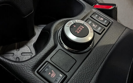 Nissan Qashqai, 2019 год, 2 250 000 рублей, 29 фотография