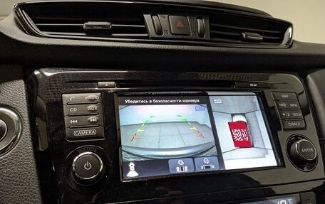 Nissan Qashqai, 2019 год, 2 250 000 рублей, 28 фотография