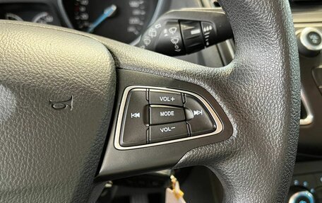 Ford Focus III, 2017 год, 1 155 000 рублей, 16 фотография