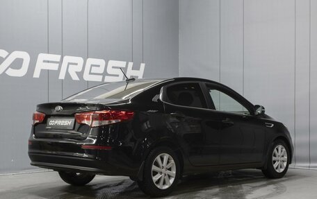 KIA Rio III рестайлинг, 2017 год, 1 040 000 рублей, 2 фотография