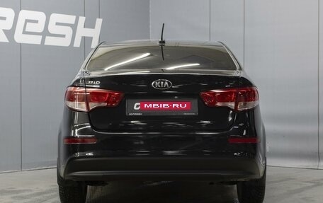 KIA Rio III рестайлинг, 2017 год, 1 040 000 рублей, 4 фотография