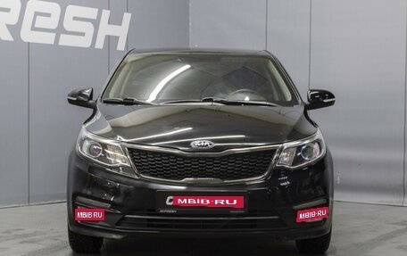 KIA Rio III рестайлинг, 2017 год, 1 040 000 рублей, 3 фотография