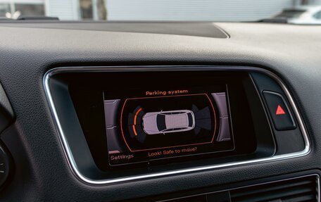 Audi Q5, 2011 год, 1 495 000 рублей, 14 фотография