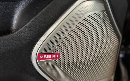 Rambler 1500, 2025 год, 11 190 000 рублей, 12 фотография