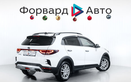 KIA Rio IV, 2021 год, 1 699 900 рублей, 7 фотография