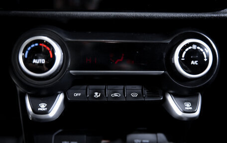 KIA Rio IV, 2021 год, 1 699 900 рублей, 21 фотография