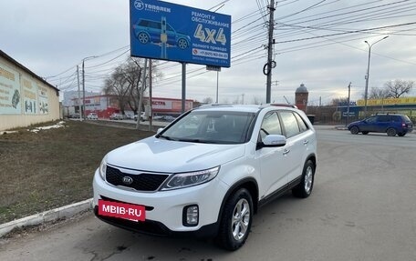 KIA Sorento II рестайлинг, 2015 год, 1 919 000 рублей, 6 фотография