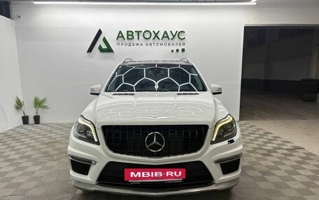 Mercedes-Benz GL-Класс, 2015 год, 2 899 000 рублей, 2 фотография
