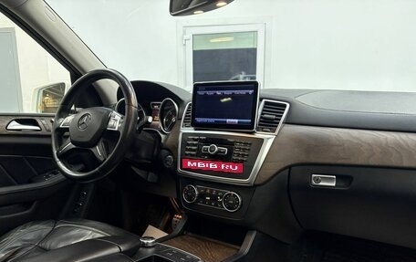 Mercedes-Benz GL-Класс, 2015 год, 2 899 000 рублей, 13 фотография