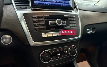 Mercedes-Benz GL-Класс, 2015 год, 2 899 000 рублей, 10 фотография