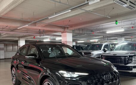 Audi Q5, 2025 год, 9 390 000 рублей, 3 фотография