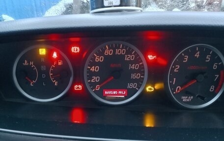 Nissan Primera III, 2003 год, 270 000 рублей, 3 фотография