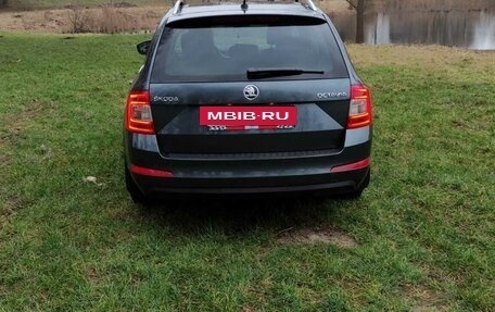 Skoda Octavia, 2015 год, 1 100 000 рублей, 5 фотография