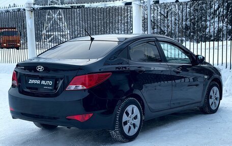 Hyundai Solaris II рестайлинг, 2016 год, 799 000 рублей, 4 фотография