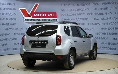 Renault Duster I рестайлинг, 2019 год, 1 290 000 рублей, 5 фотография
