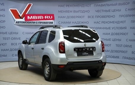 Renault Duster I рестайлинг, 2019 год, 1 290 000 рублей, 7 фотография