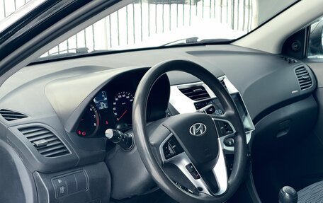 Hyundai Solaris II рестайлинг, 2016 год, 799 000 рублей, 8 фотография