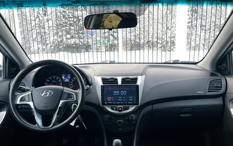Hyundai Solaris II рестайлинг, 2016 год, 799 000 рублей, 10 фотография