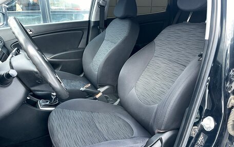 Hyundai Solaris II рестайлинг, 2016 год, 799 000 рублей, 18 фотография